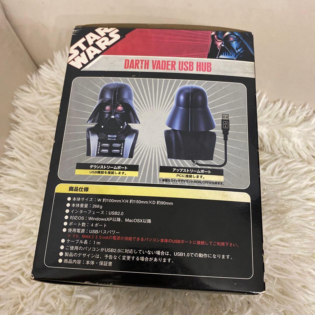 STAR WARS ダース・ベイダー USBハブ