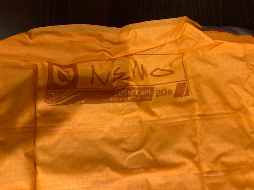 NEMO(ニーモ）COSMO AIR コズモエア 20R