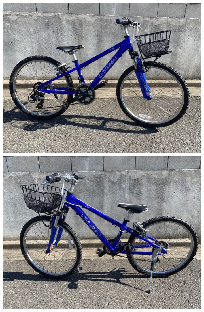整備済 ルイガノ マウンテンバイク MTB 自転車 24インチ 美品 綺麗
