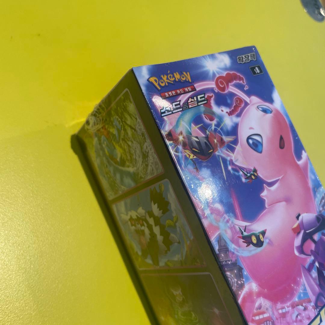 ポケモンカードゲーム フュージョンアーツ韓国版 シュリンク付