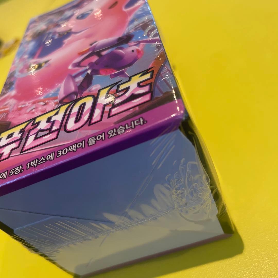 ポケモンカードゲーム フュージョンアーツ韓国版 シュリンク付