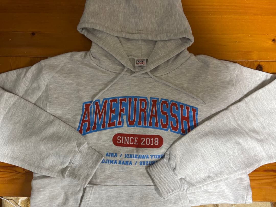 AMEFURASSHIフード付トレーナー