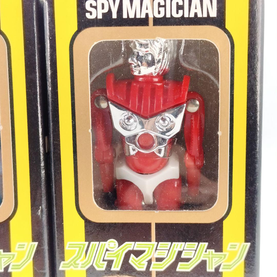タカラ ミクロマン スパイマジシャン 復刻版 ディック ダン ダニー セット