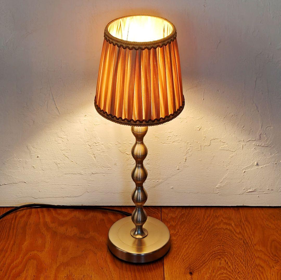 OLD IKEA　フロアランプ　ヴィンテージ　オリジナルシェード　生産終了品