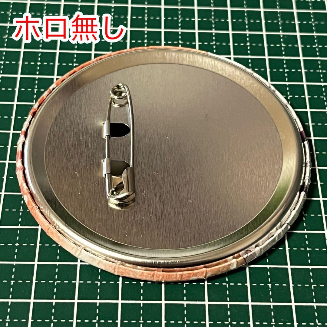 DIABOLIK LOVERS 逆巻アヤト　ホロ缶バッジ