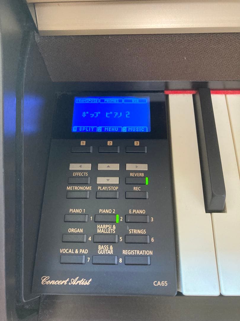 電子ピアノ　CA65