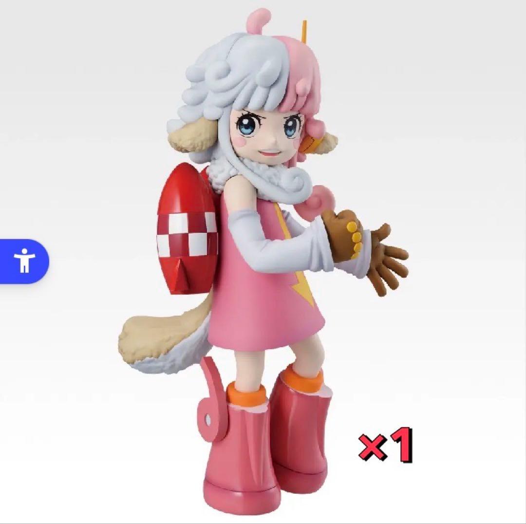 ワンピース 思い描く未来　アトラス ラグマット　ボニー　セラフィム　一番くじ