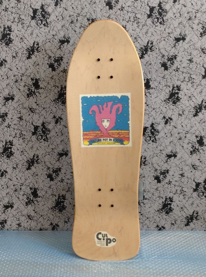 30＜税送料3548円込＞前後カービングT搭載ショートクルーザー３０' P貼済！