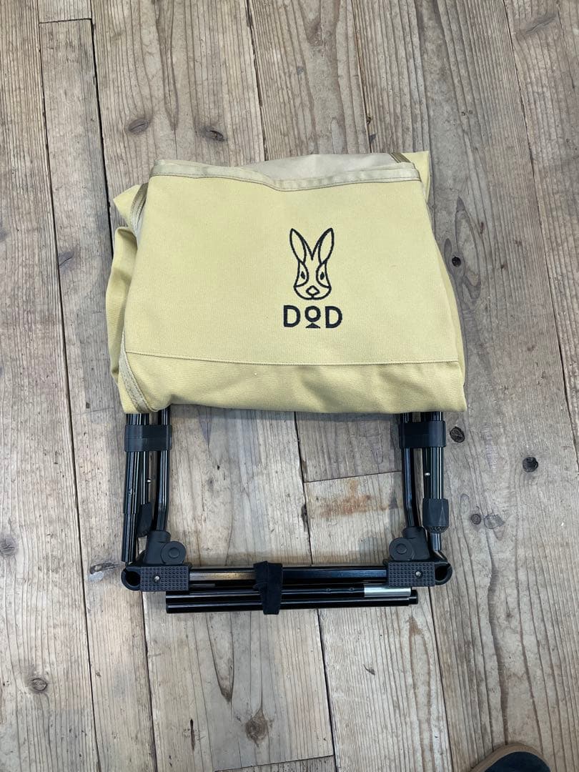 DOD スゴイッス タン