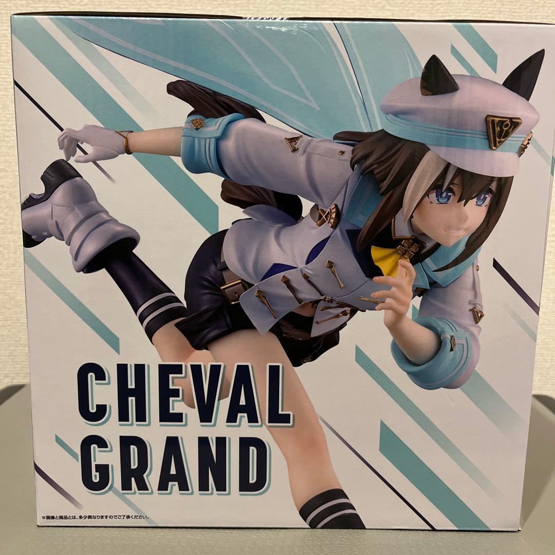 ⭐︎一番くじウマ娘プリティーダービー13弾⭐︎A賞シュヴァルグラン フィギュア