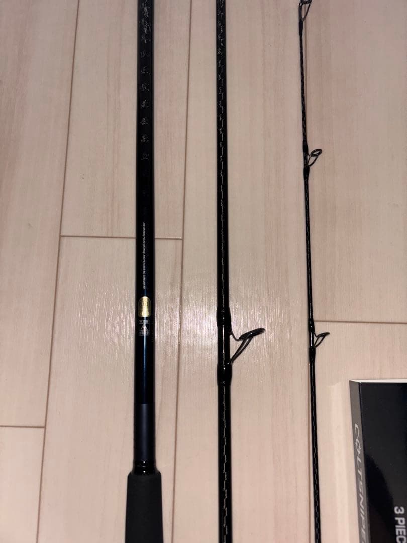 SHIMANO COLT SNIPER SS ショアジギングロッド