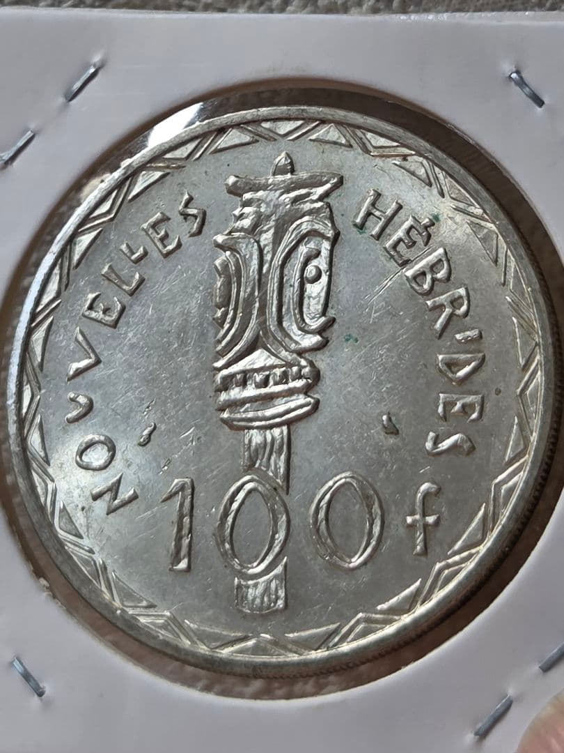 フランス領ニューへブリジース諸島　マリアンヌ像　100フラン銀貨