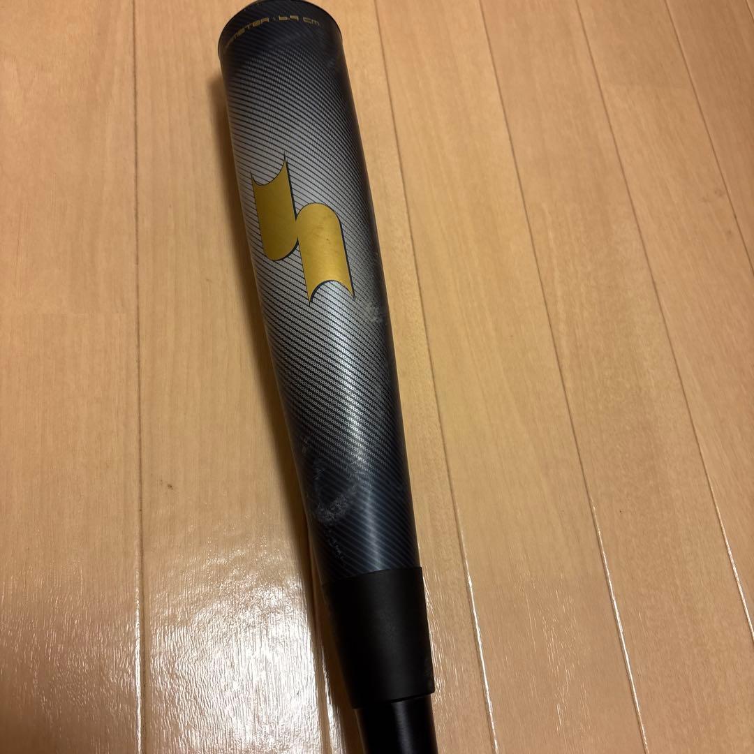 k*3様 中古　SSK MM23MX 84cm