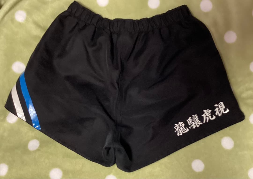 茗渓学園ラグビー部　S〜M　公式短パン　黒　中古　ラグパン　ラガーパンツ