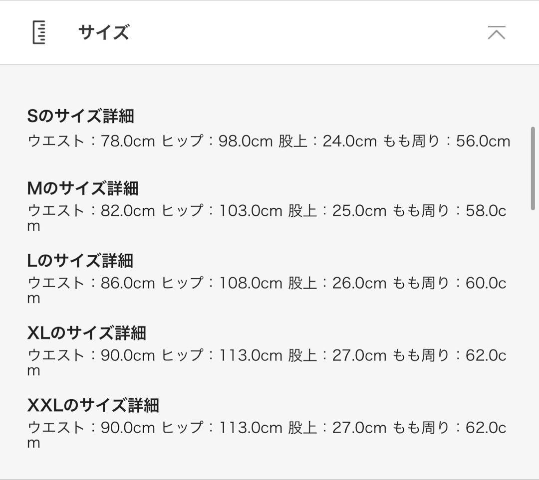 L NEW ERA ゴルフパンツ ブラック ゴルフウェア メンズ