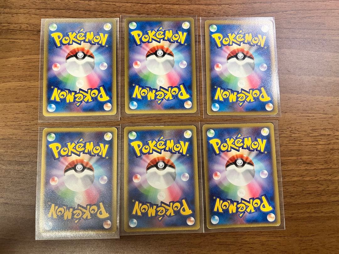 【まとめ売り】ポケカ ポッチャマCHR ラティアスEX アルセウス等 引退品