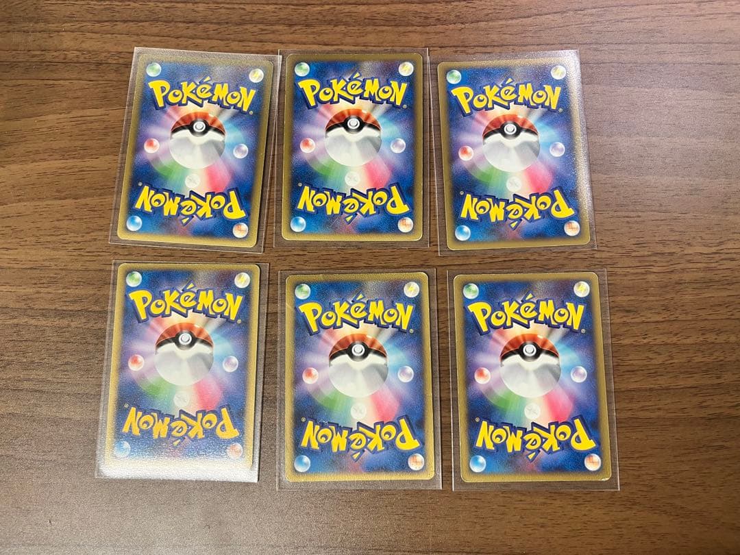 【まとめ売り】ポケカ ポッチャマCHR ラティアスEX アルセウス等 引退品