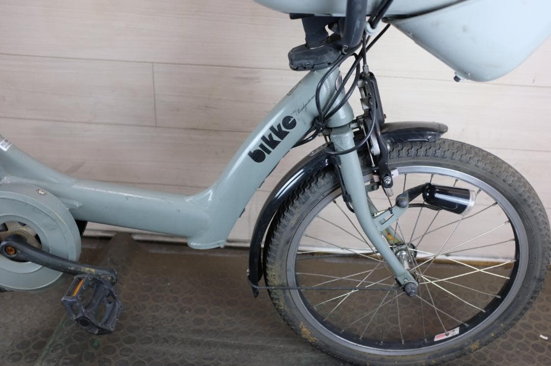 ソ*◎様 BS アシスタ Bikke　20インチ　3段　12.8Ah（4点灯）充