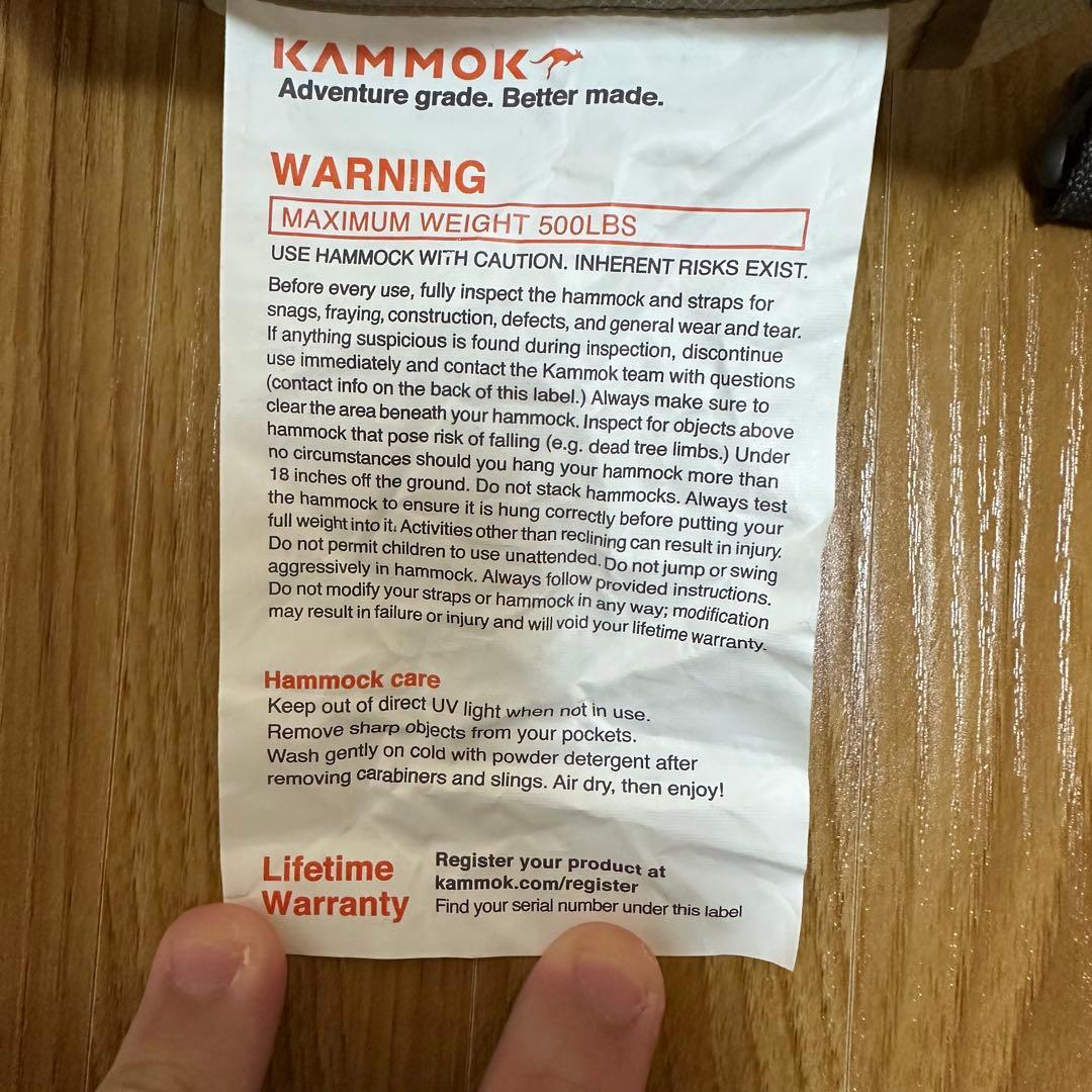 KAMMOK Roo Double ハンモック 美品