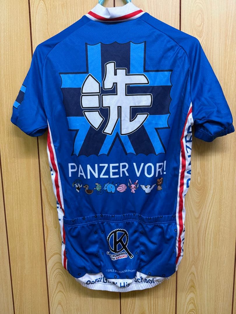 大洗女子学園 サイクルジャージセット