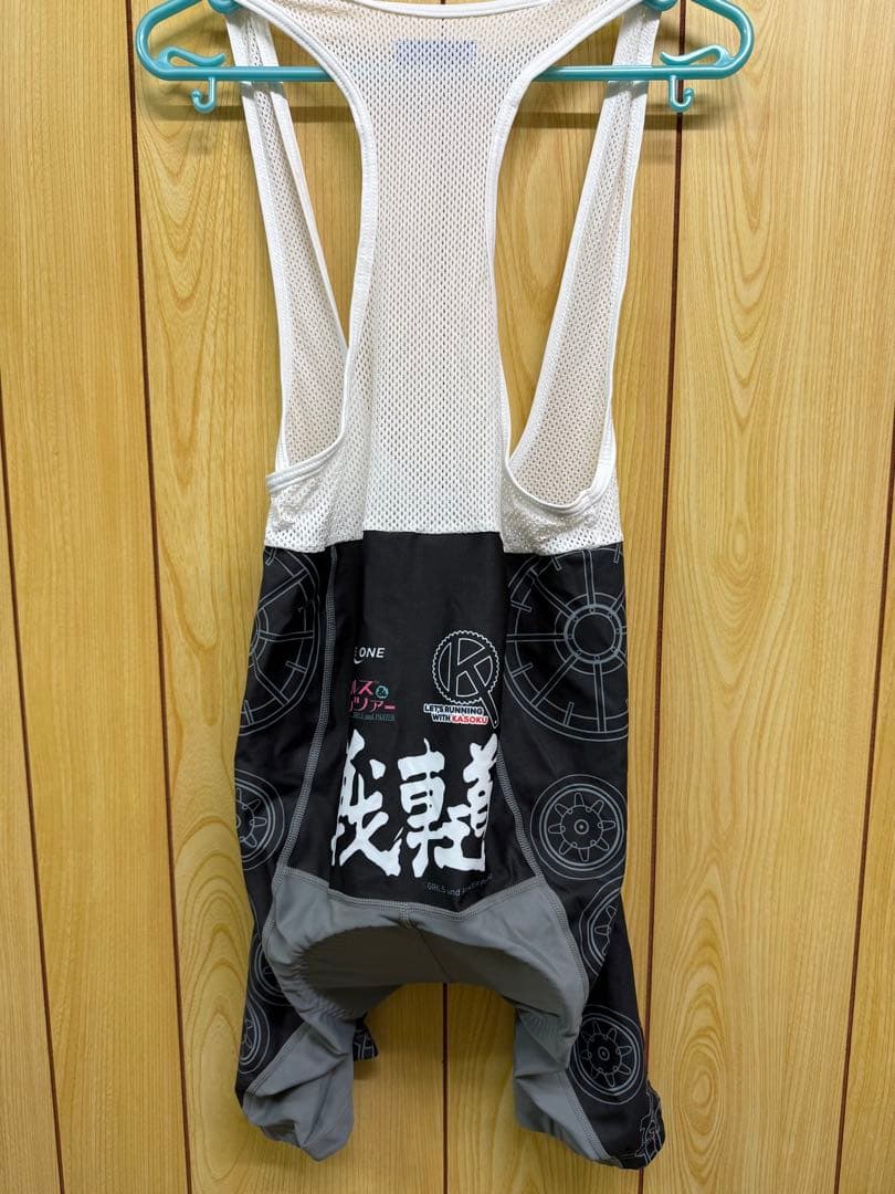 大洗女子学園 サイクルジャージセット