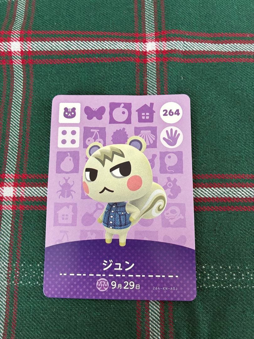 人気住民有り あつ森　とびだせどうぶつの森 amiibo 商品説明必読