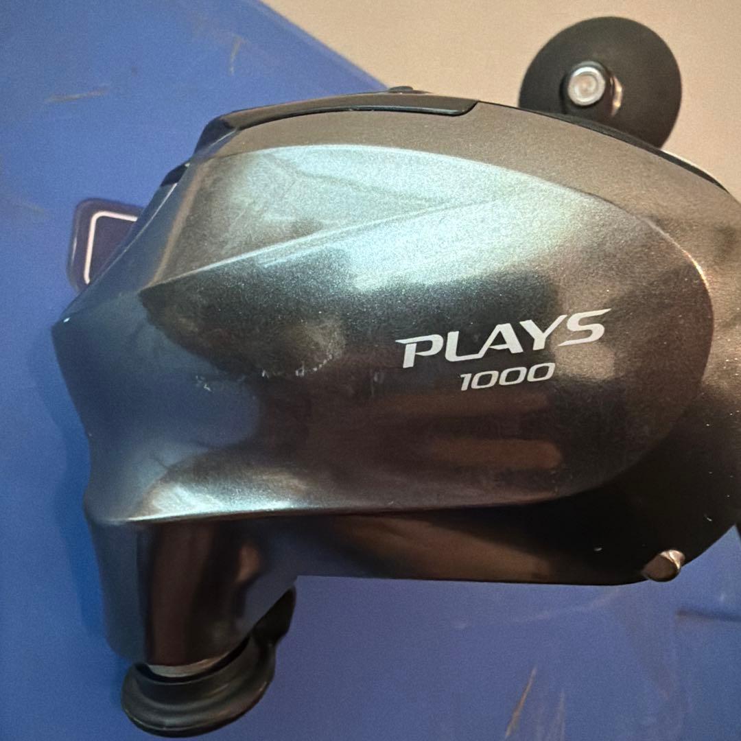 SHIMANO PLAYS 1000 電動リール　03706