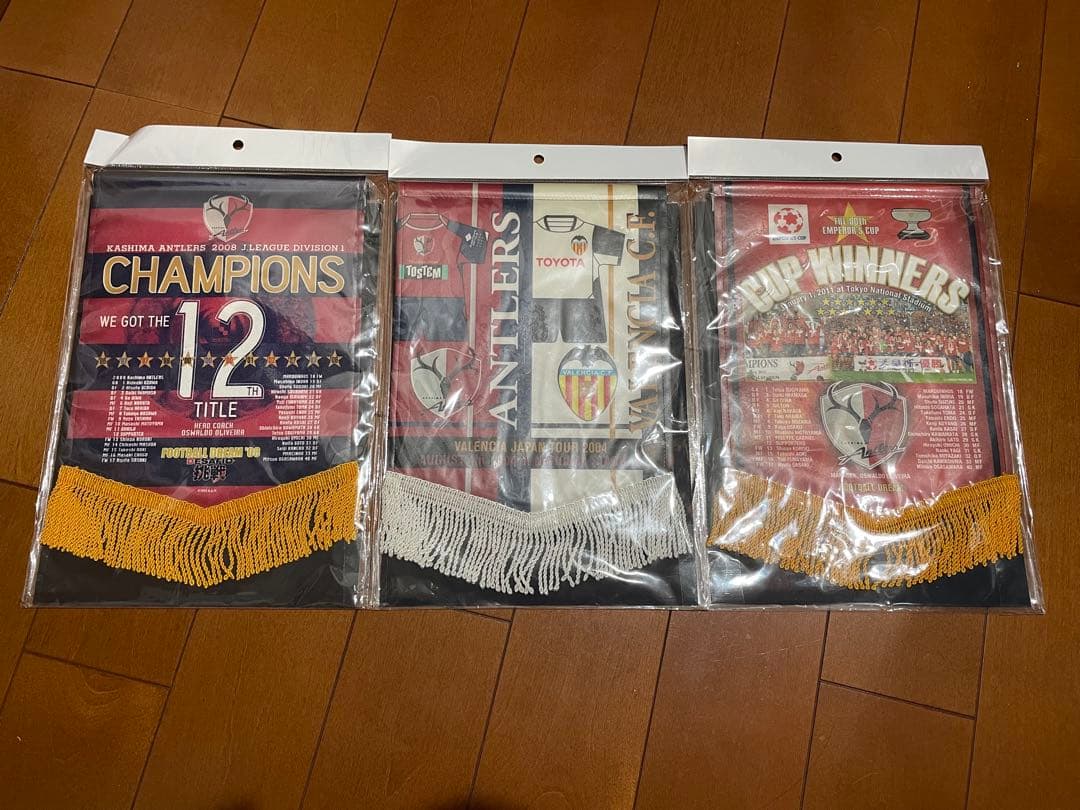 新品未使用 鹿島アントラーズ 優勝記念 記念 ペナント 3枚セット コレクション