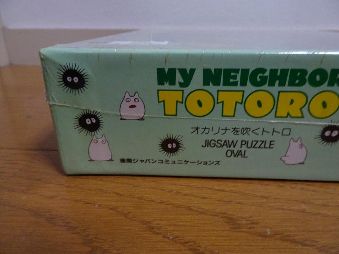 新品、未開封。\"オカリナを吹くトトロ\"　fe-16