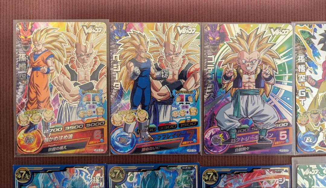 ドラゴンボールヒーローズ 最強ジャンプ　Vジャンプ　プロモ　まとめ