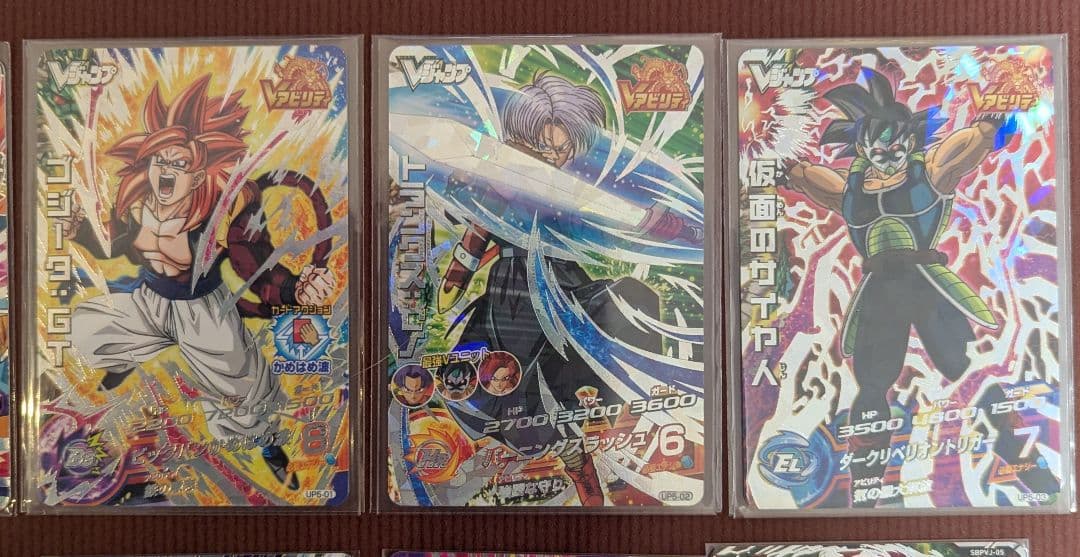 ドラゴンボールヒーローズ 最強ジャンプ　Vジャンプ　プロモ　まとめ