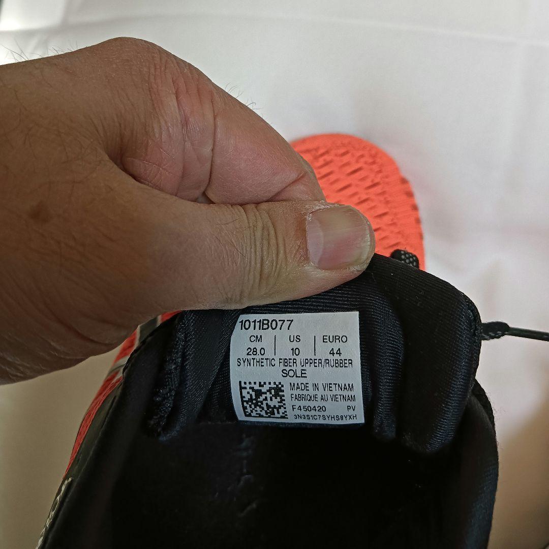 【新品】アシックス ゲルカヤノ27 GEL-KAYANO 27 TOKYO 28