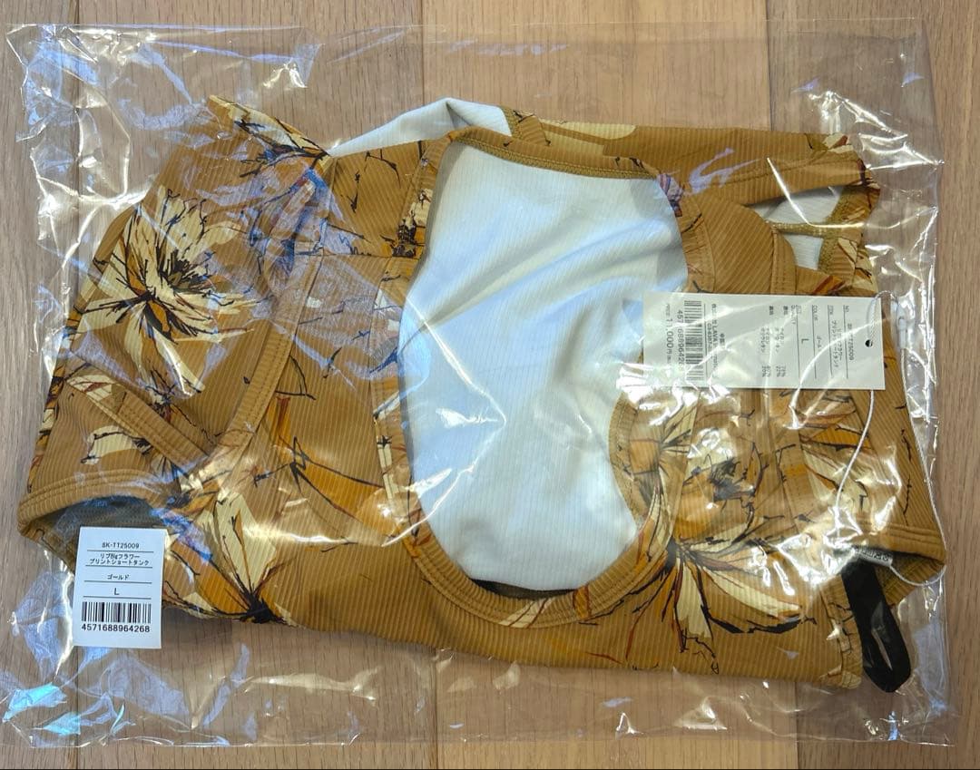 SUKALA リブBigフラワープリントショートタンクトップ　L ゴールド　新品