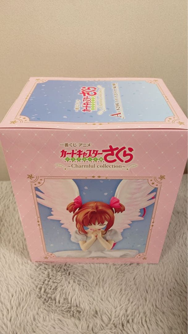 カードキャプターさくら 一番くじ A賞・B賞・D賞・F賞・G賞・H賞