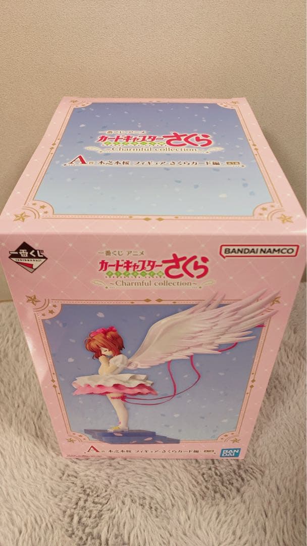 カードキャプターさくら 一番くじ A賞・B賞・D賞・F賞・G賞・H賞