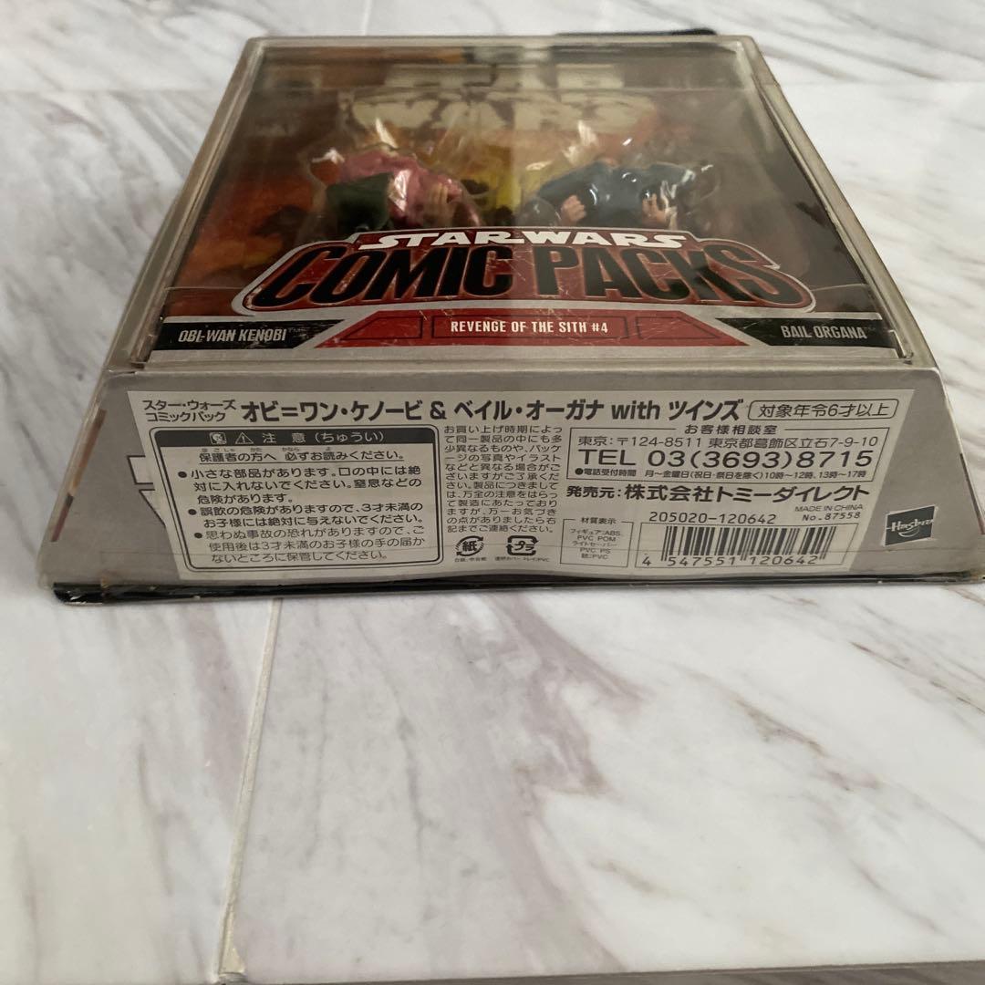 SF・ファンタジー・ホラー STAR WARS COMIC PACKS: