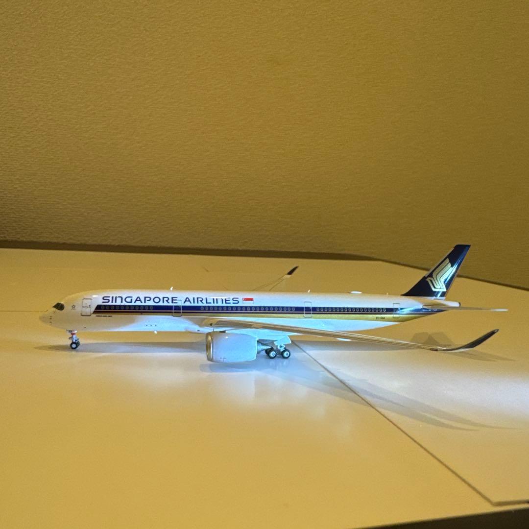 Airbus A350-900 シンガポール航空