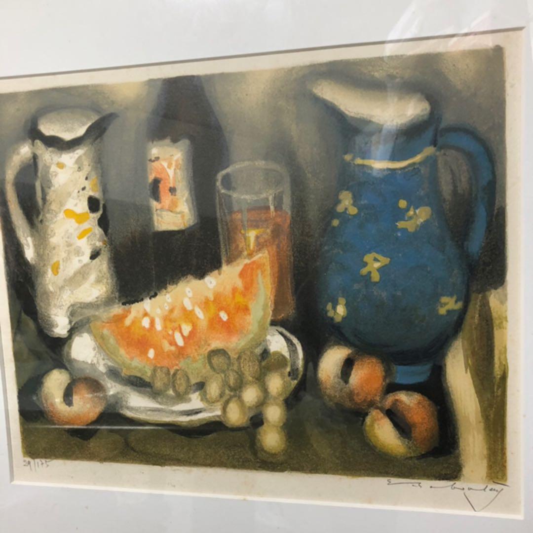 バブレーヌ 金縁　額絵フランス絵画