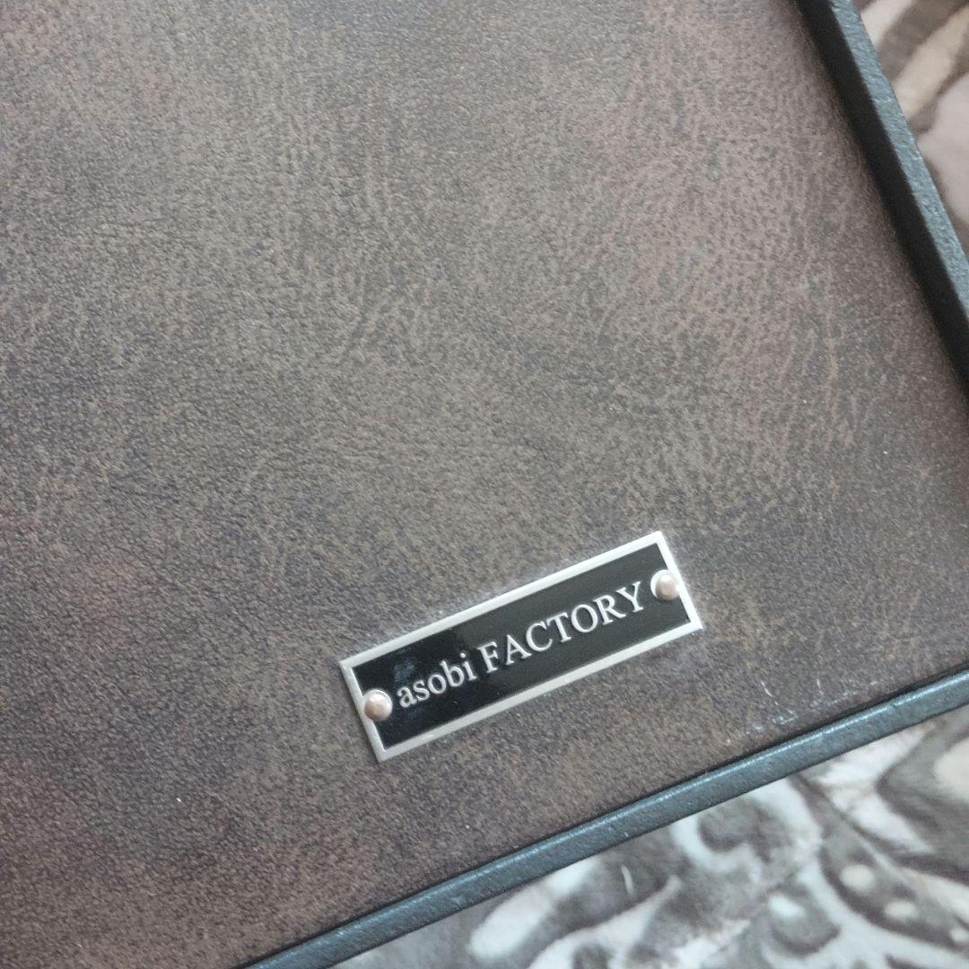 セット asobi FACTORY フィールドラック 天板