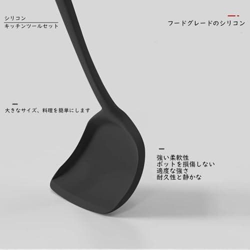 キッチンツール セット シリコン製 調理器具セット １５本 シリコンキ_corg