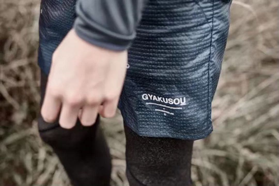GYAKUSOU ナイキ アンダーカバー ウーブンショーツ ランニング S 美品