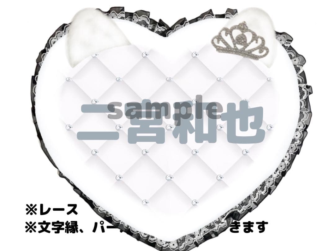 みく