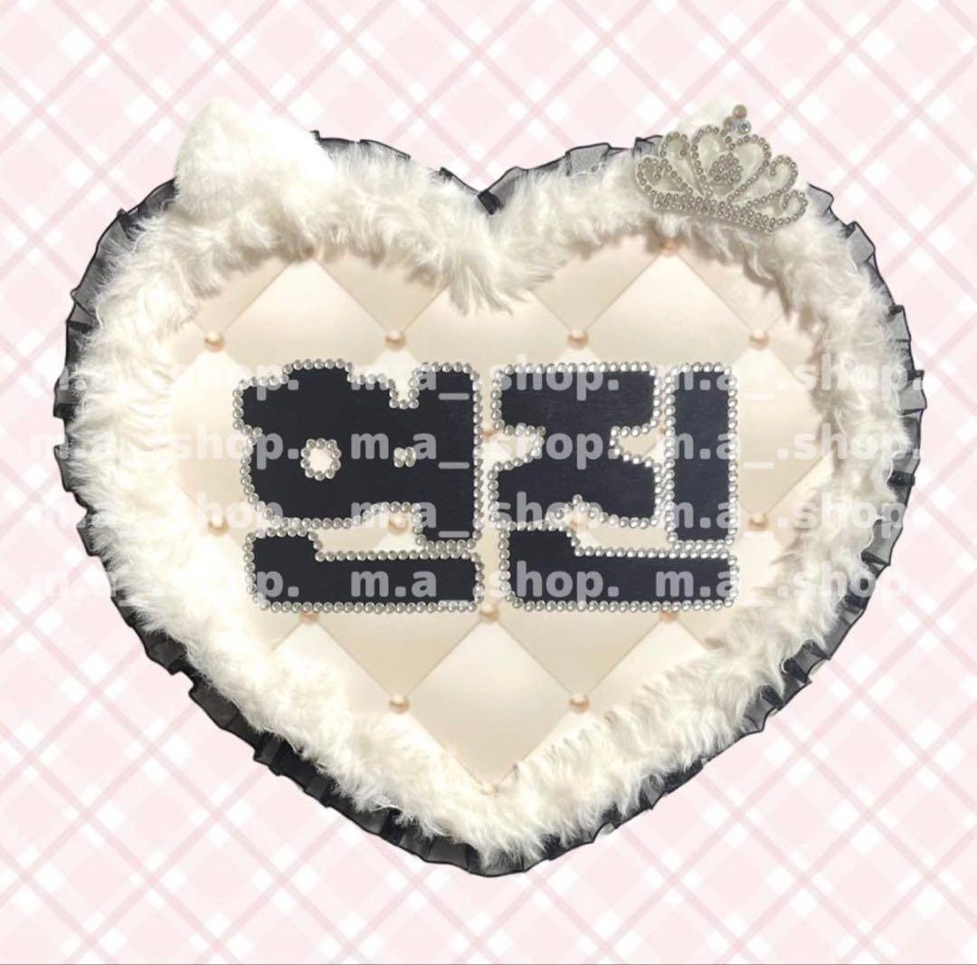 みく