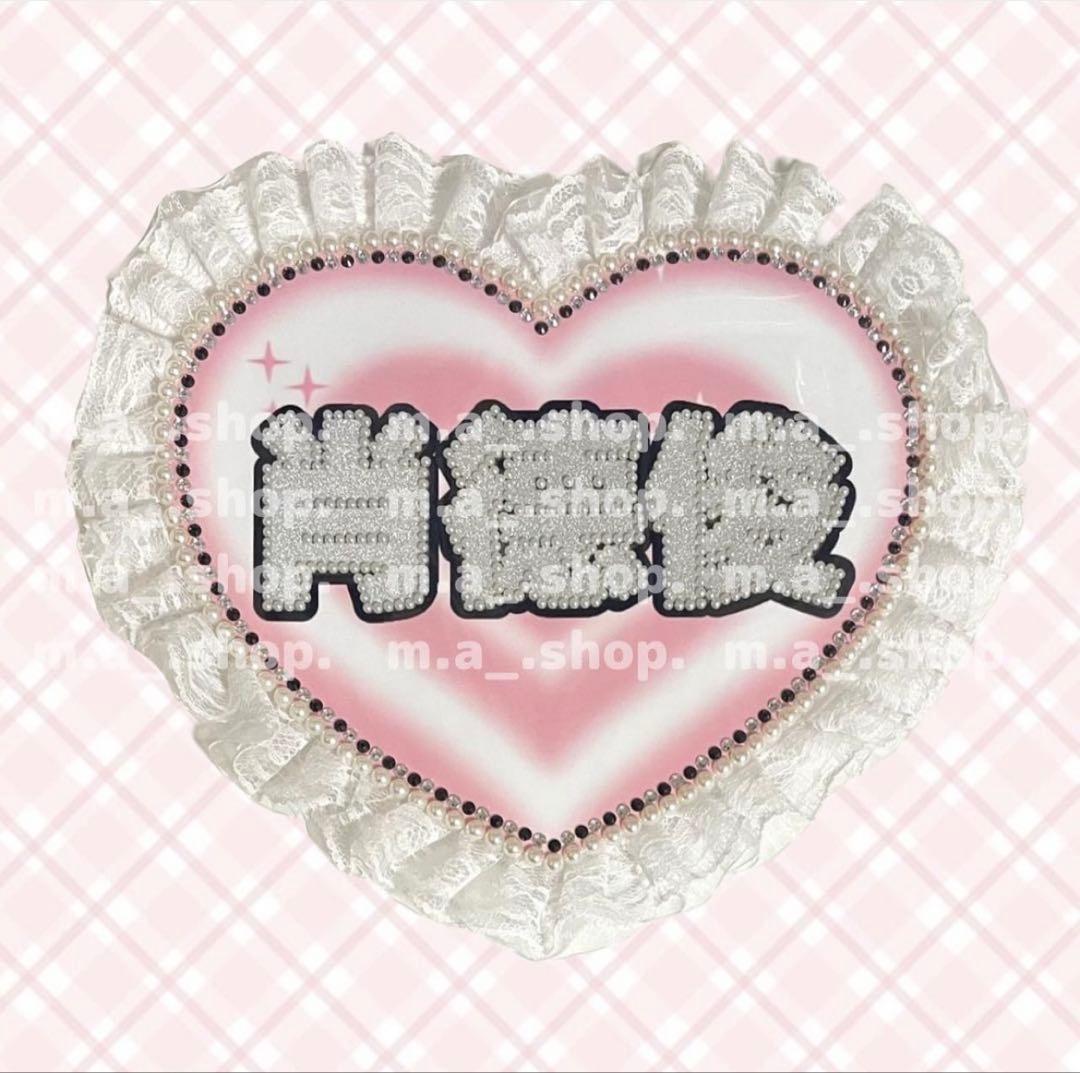 みく