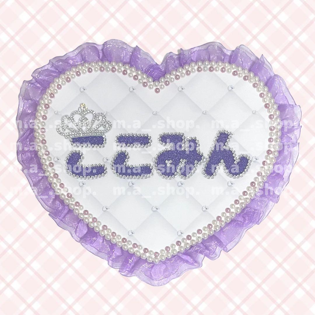 みく