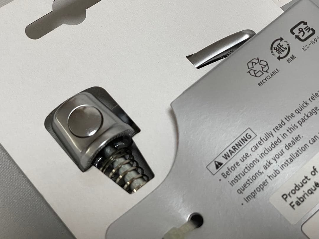 シマノDURA-ACEロードホイールクイックレバー前後セット 未使用品