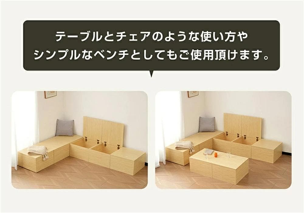 訳あり新品 収納ユニットベッド 畳ベッド　収納ベッド収納ボックス 木製ボックス