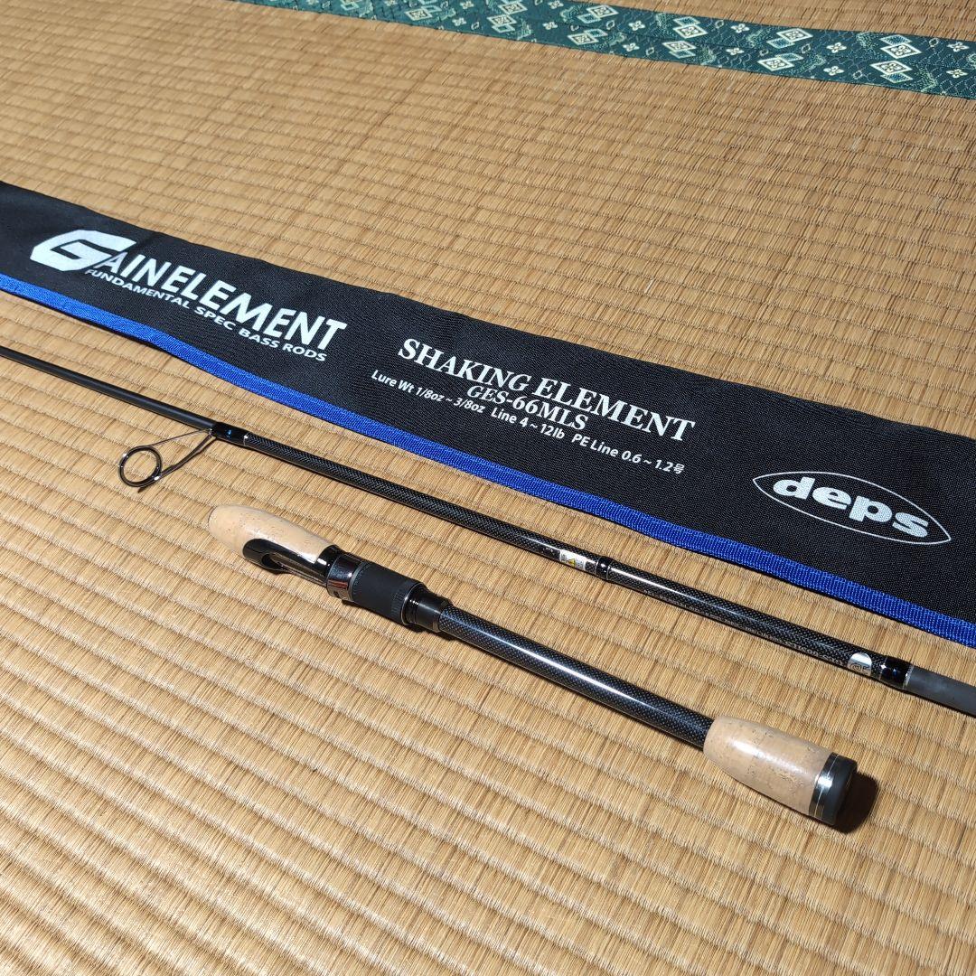 ゲインエレメント　シェイキングエレメント
