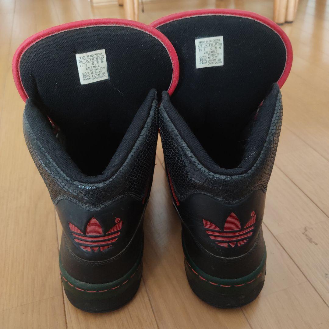adidas ハイカットシューズ ブラック/グリーン/レッド