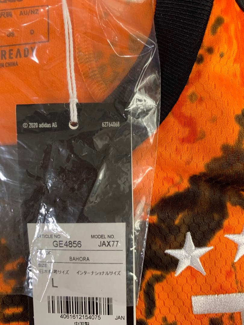 adidas製ユベントスユニホーム メンズLサイズ　タグ付新品未使用